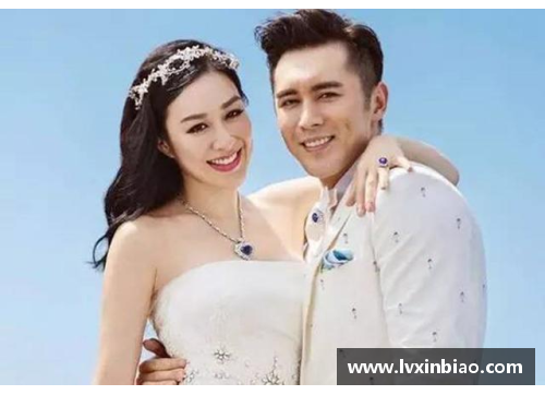 体育明星婚姻真相揭秘：成功例子与失败案例一览