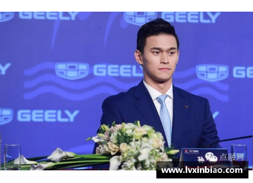 张宏：体育明星的光辉征程